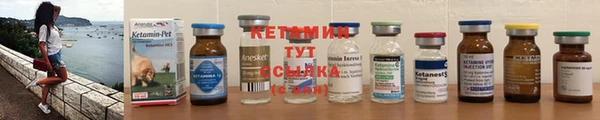 первитин Баксан