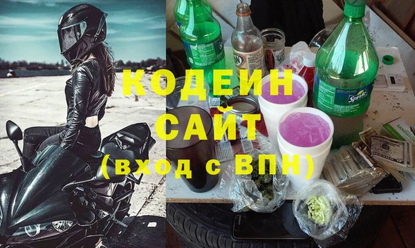 стафф Богданович